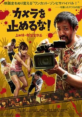 痴汉电车系列