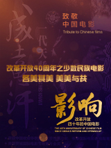 国产欧美精品一区二区